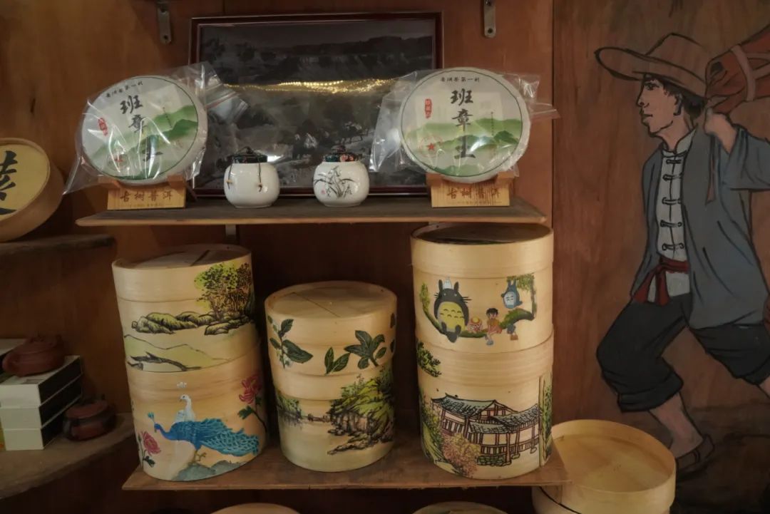 保山新闻网