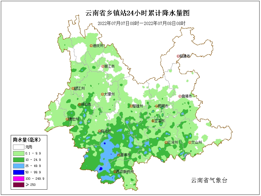 云南高速通