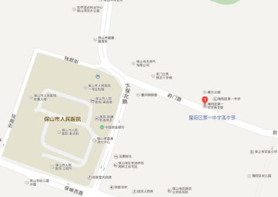 保山新闻网