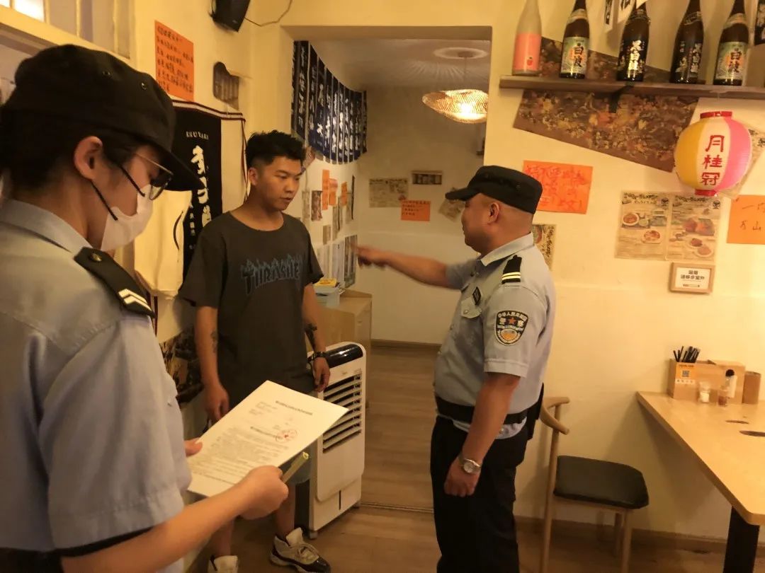 宜良之窗