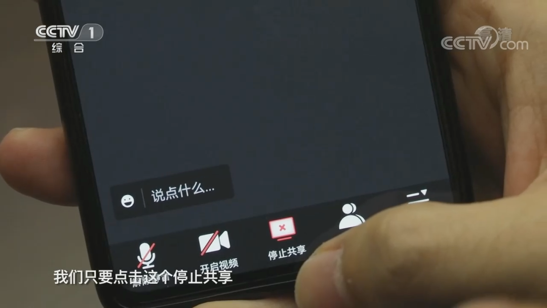 玉溪发布