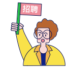 石林县人民检察院