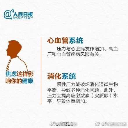 “昆明五华发布”微博