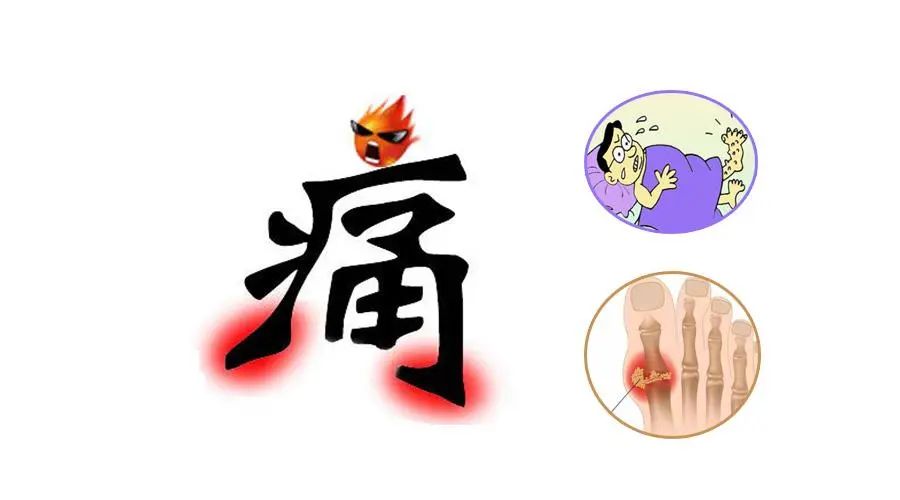 云南省中医医院