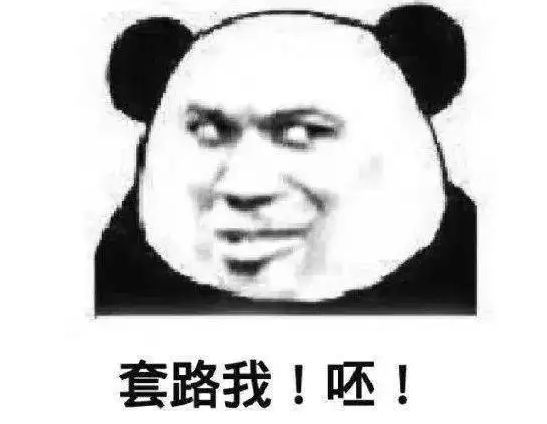 平安东川(微信)