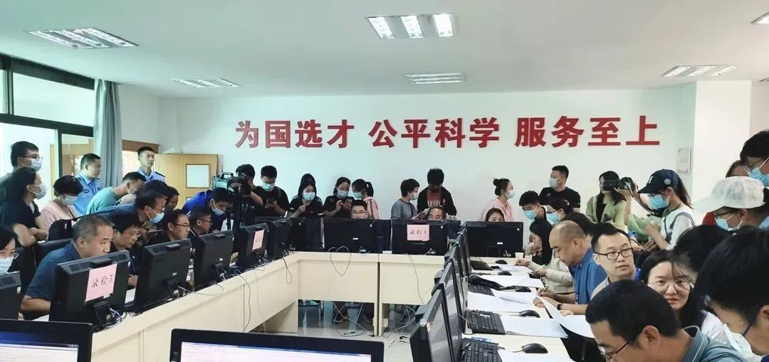 昆明西山教育体育