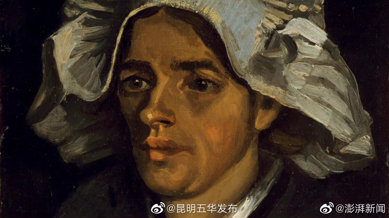 “昆明五华发布”微博