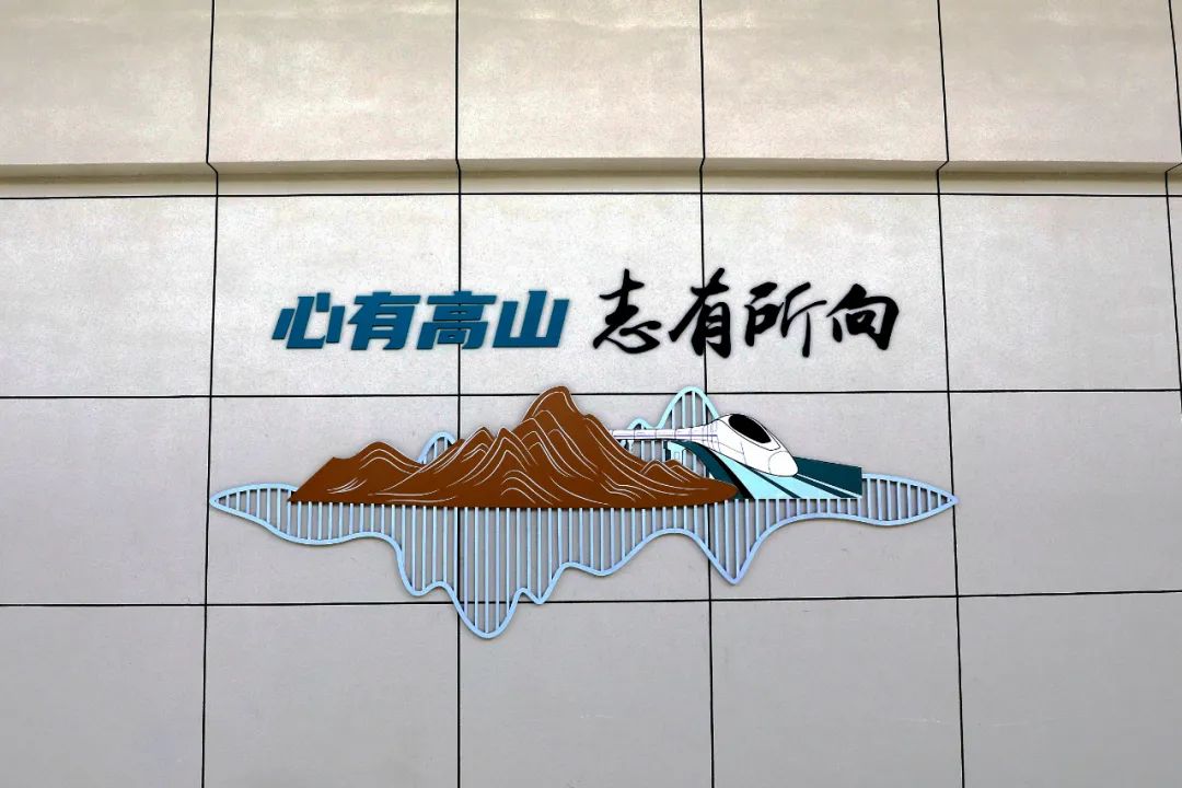 保山新闻网