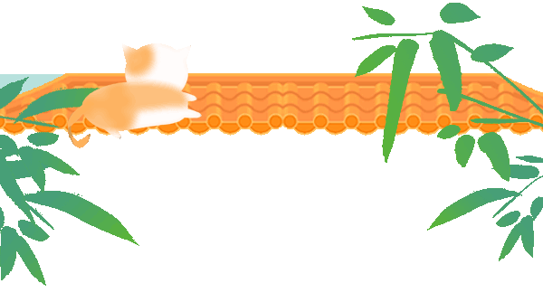 云南省中医医院