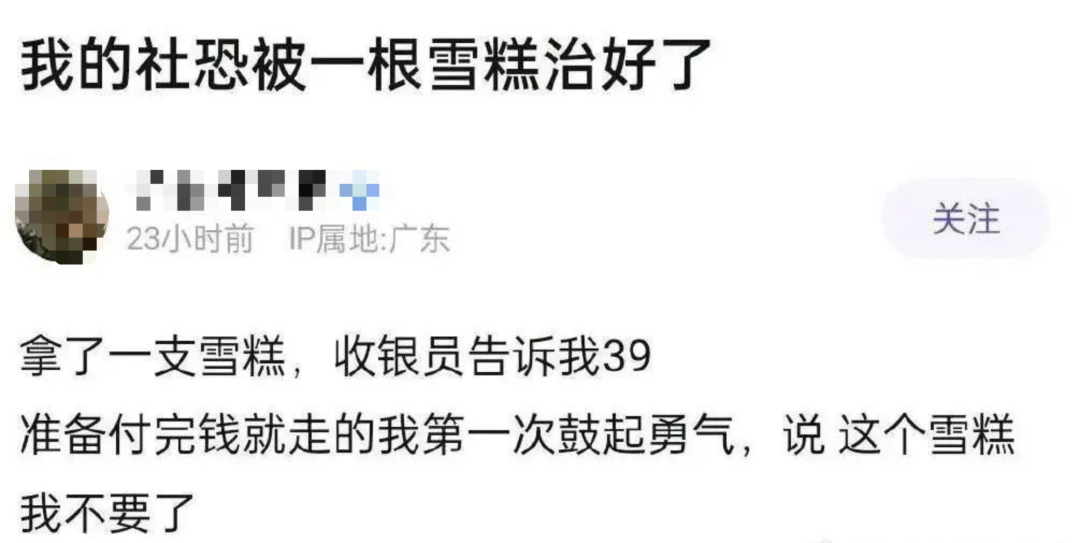 石林融媒