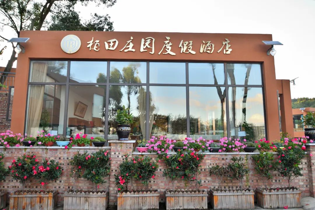 一部手机游云南