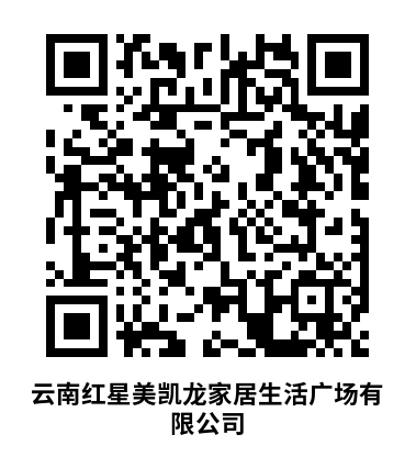 昆明西山发布