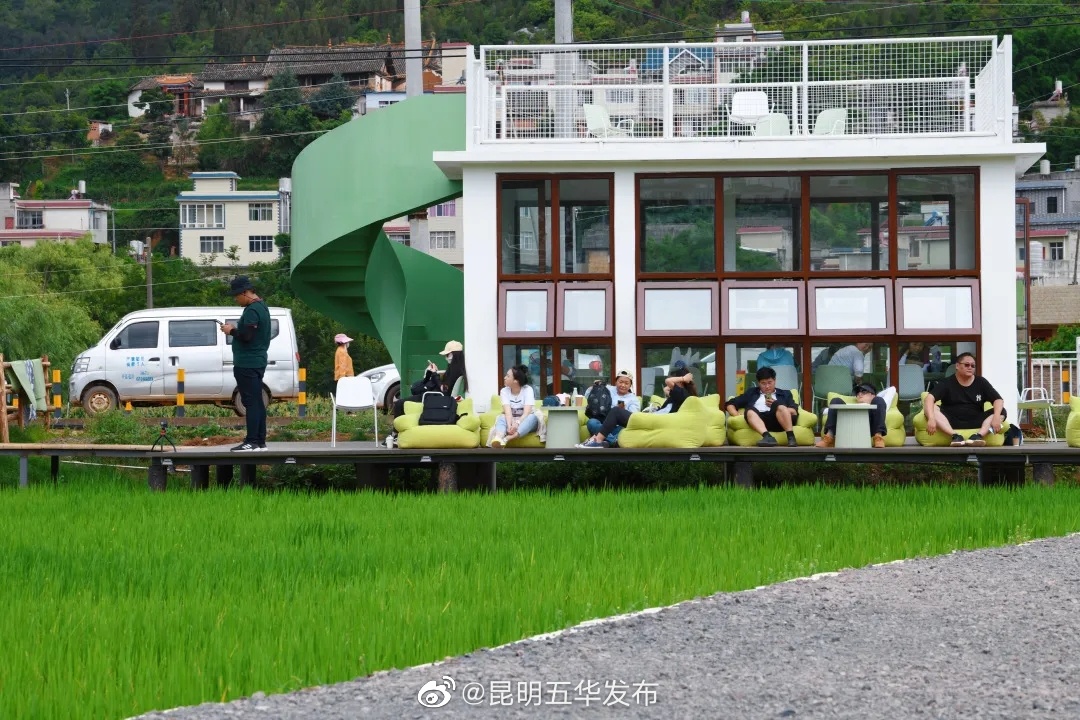 “昆明五华发布”微博