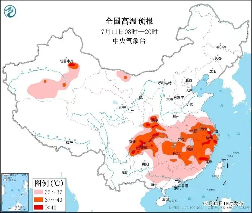 魅力禄劝