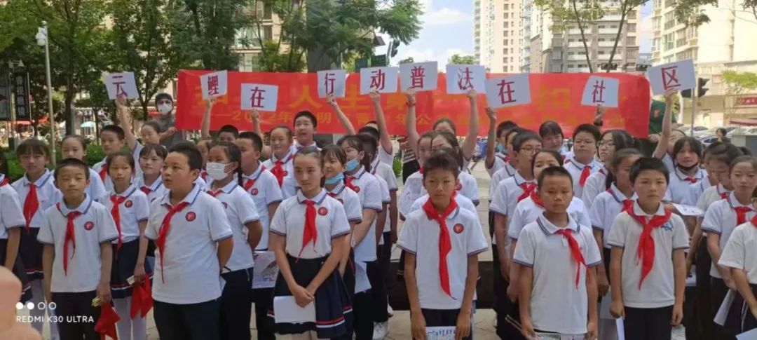 盘龙教育(微信)
