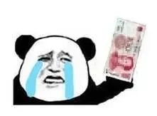 平安东川(微信)