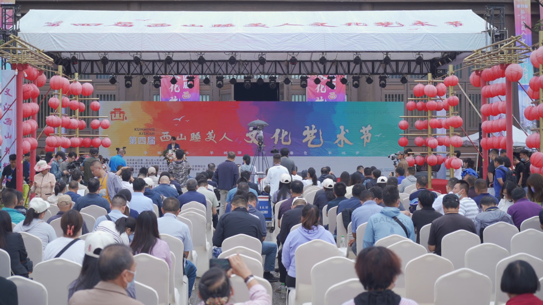 昆明文旅