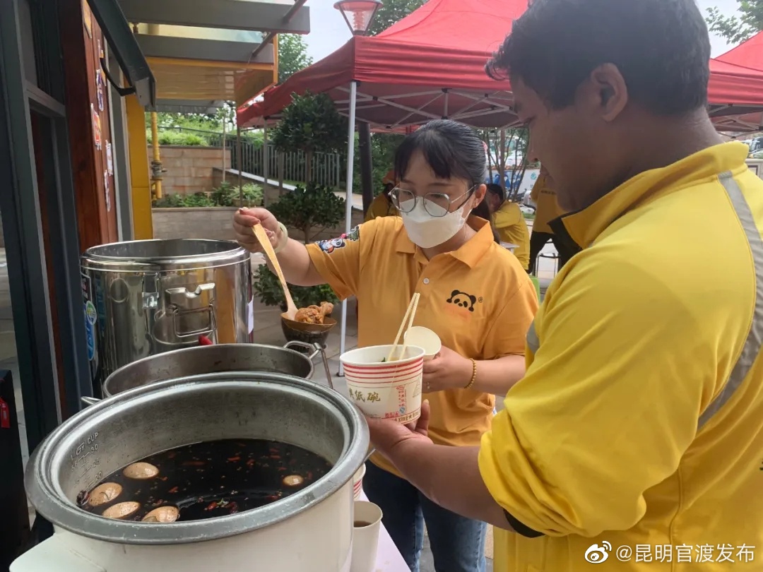 “昆明官渡发布”微博
