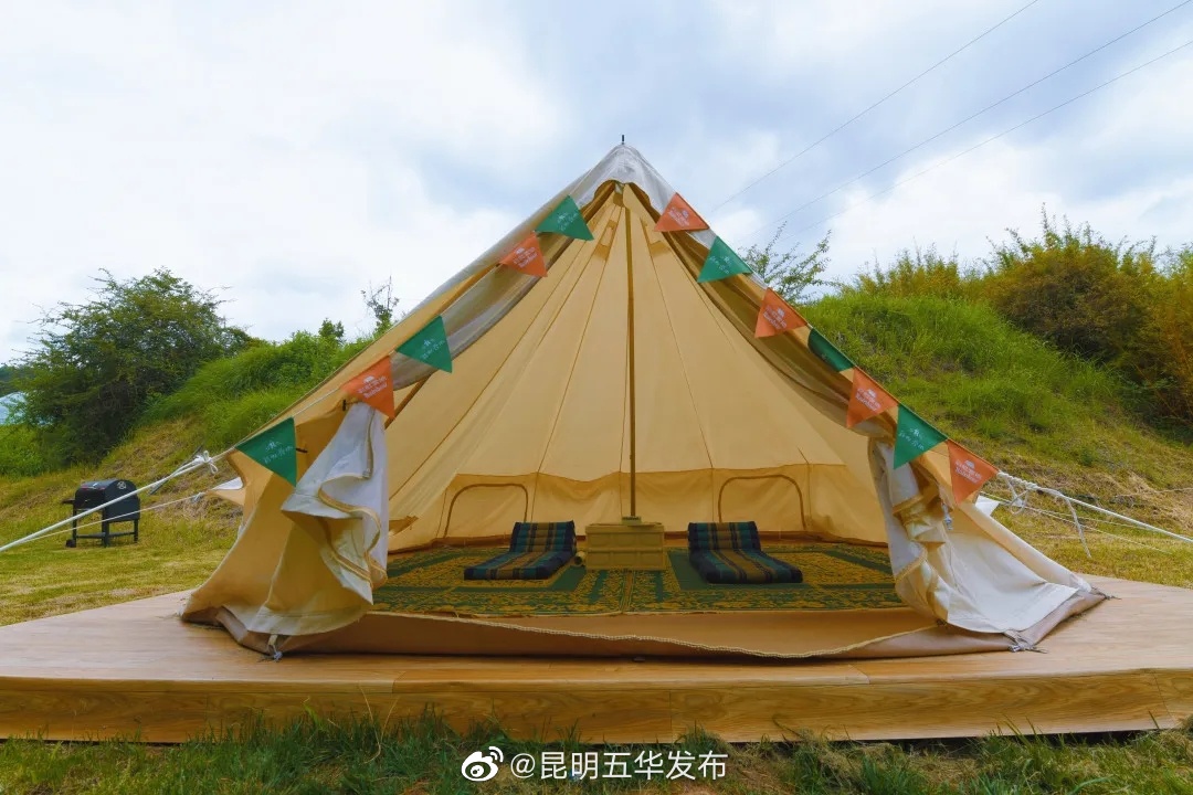 “昆明五华发布”微博