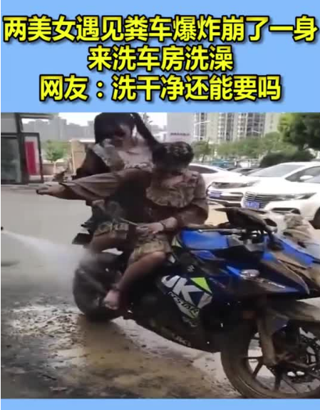 云南警方