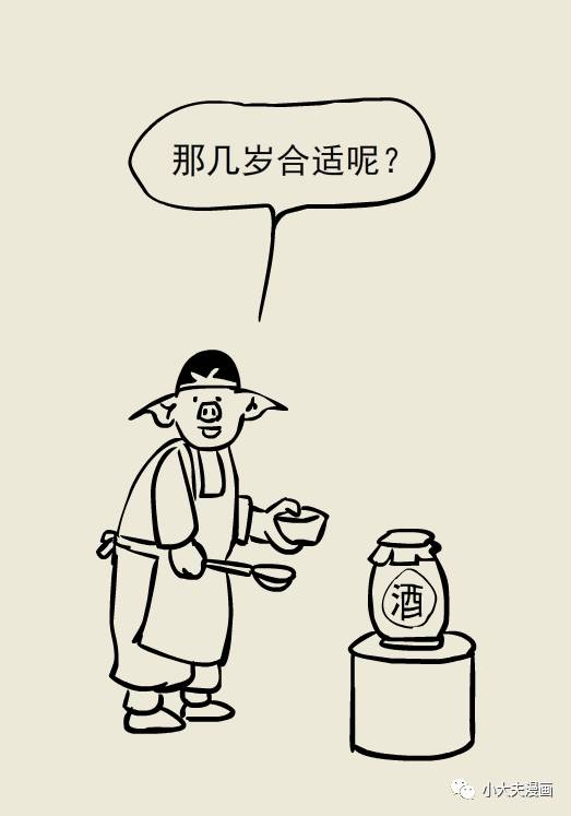 昆明市儿童医院