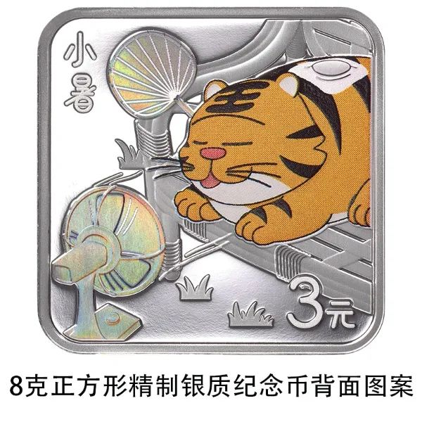 春城晚报