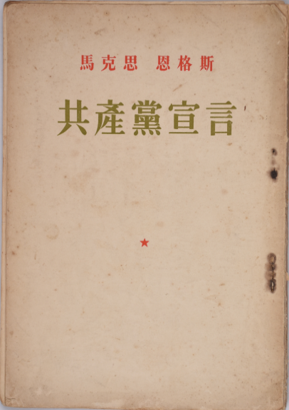 保山新闻网
