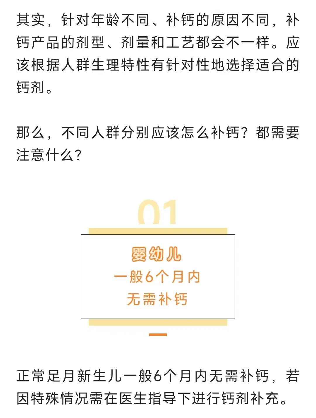 大理日报