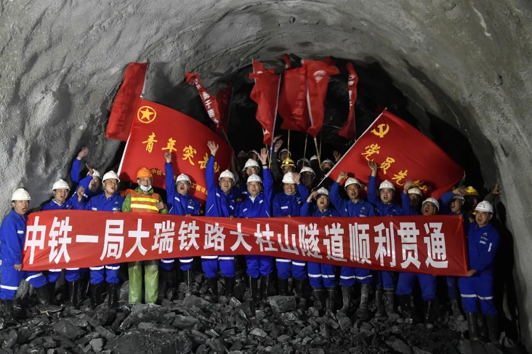保山新闻网