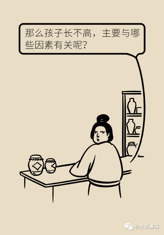 昆明市儿童医院