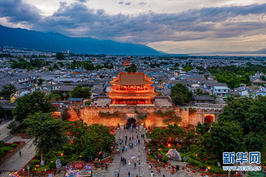 云南省文化和旅游厅