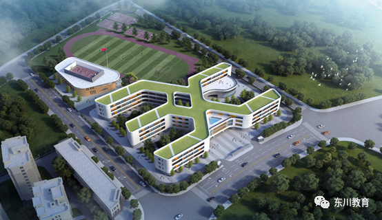 东川教育(微信)