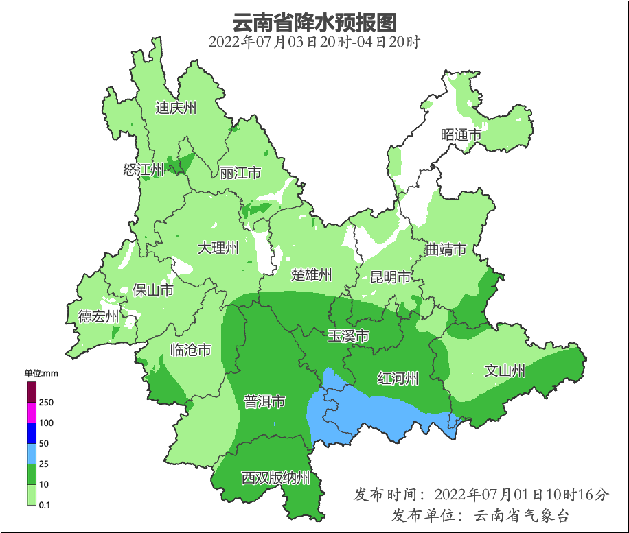 昆明信息港/cnkmxxg