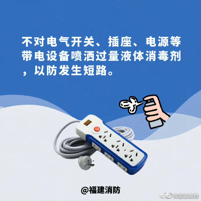 呈贡发布