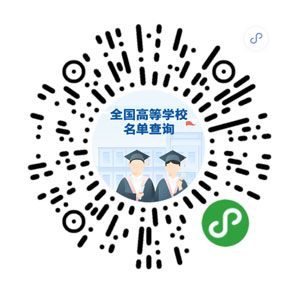 中华人民共和国中央人民政府