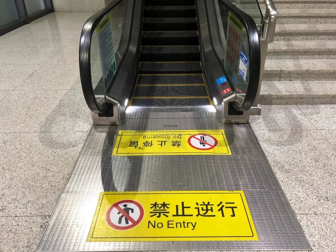 昆明铁路
