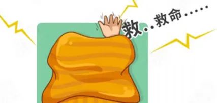普洱市人民医院