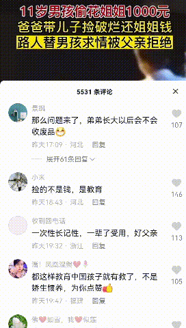 昆明信息港/cnkmxxg