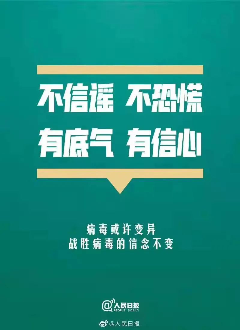 迪庆日报传媒