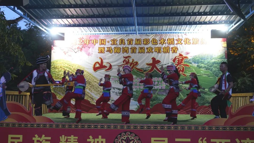 宜良之窗