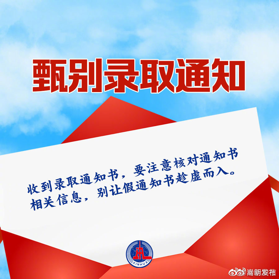 嵩明发布