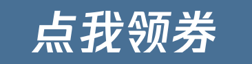 一部手机游云南