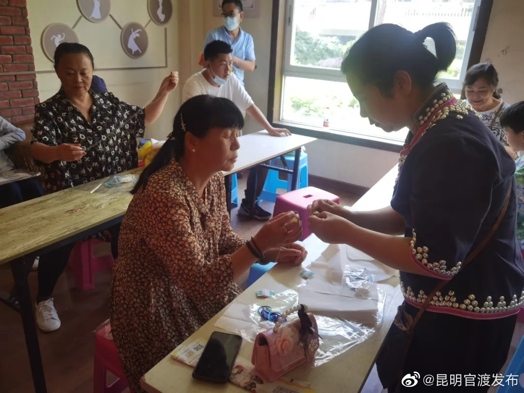 “昆明官渡发布”微博