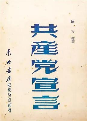 保山新闻网