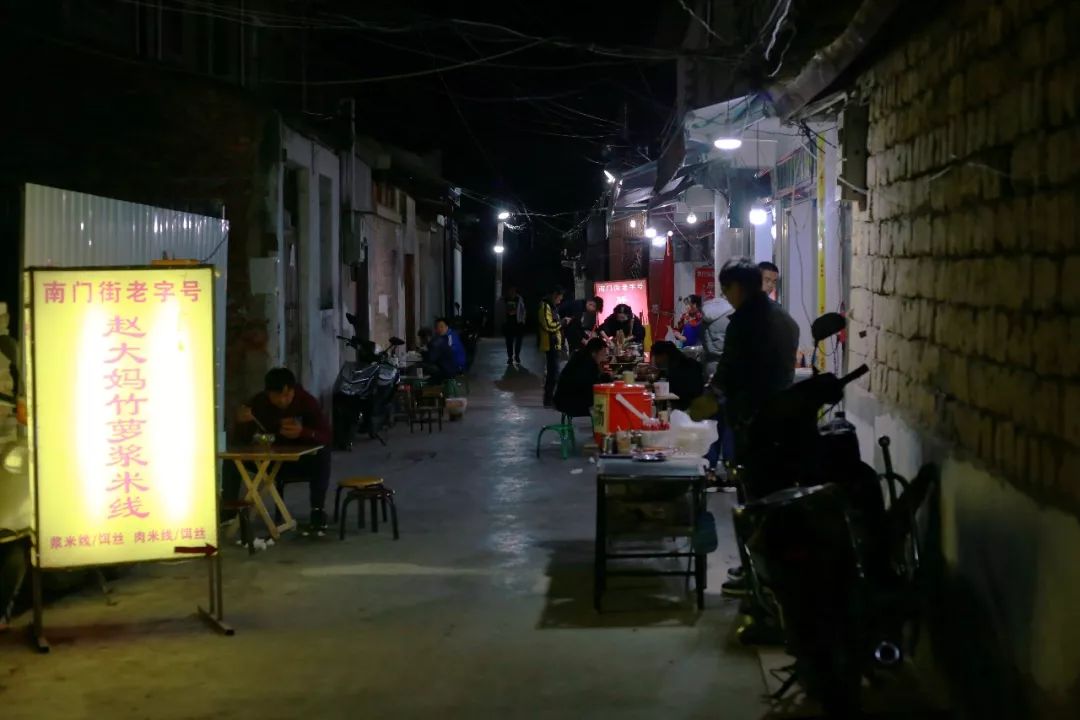 一部手机游云南