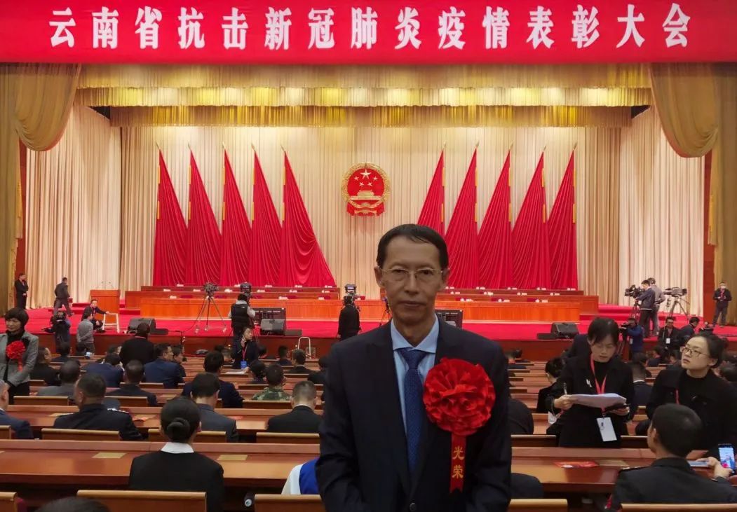 西双版纳先锋