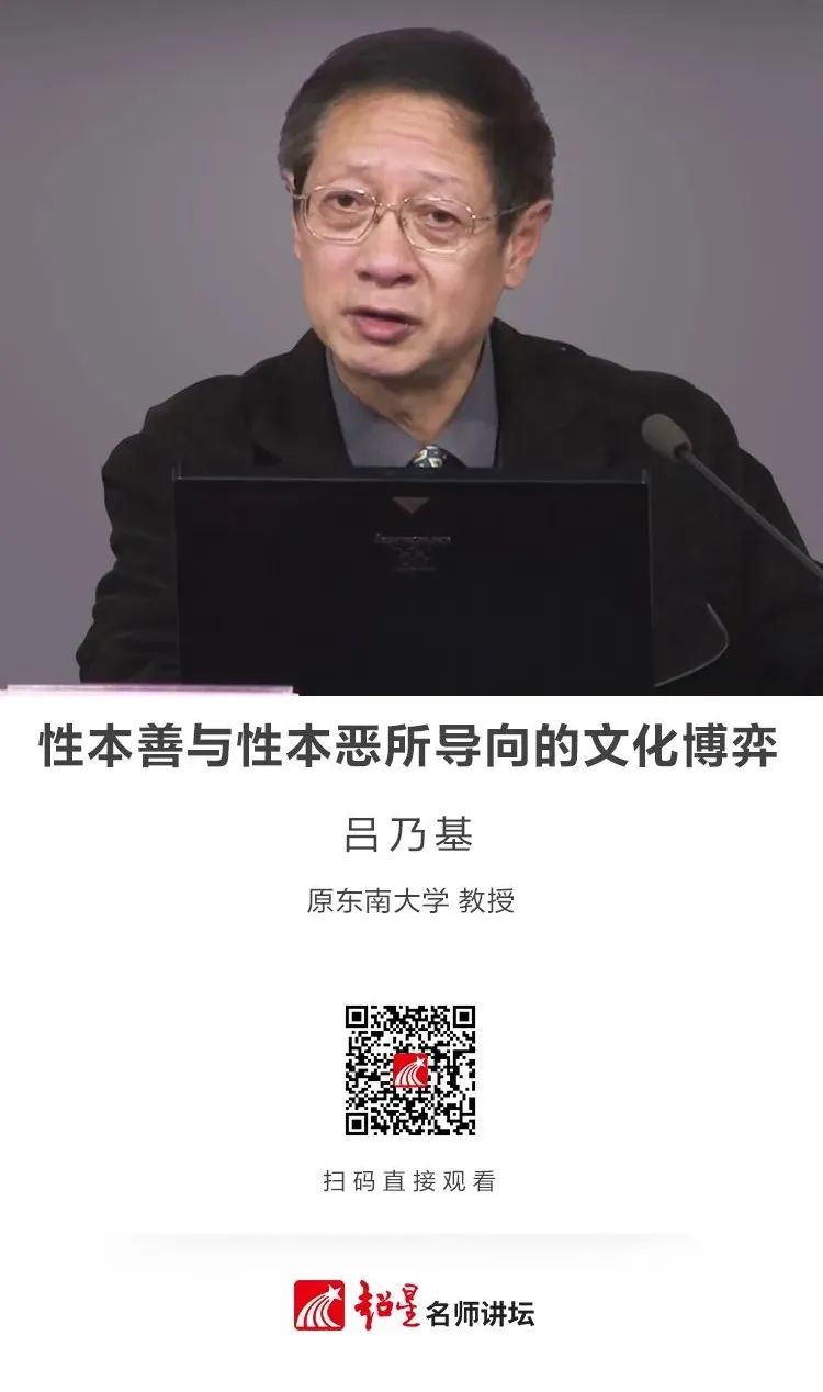 云南省图书馆