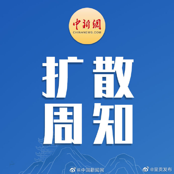 两协会：根本不存在所谓的食品级化妆品