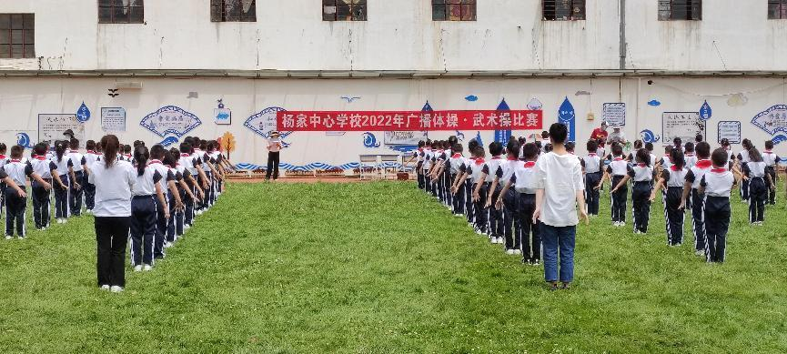 昆明西山教育体育