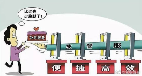 嵩明县2022年上半年城镇职工生育保险手工报销基金支出591余万元
